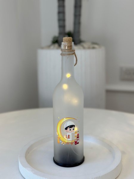 قنية رمضان مضيئه